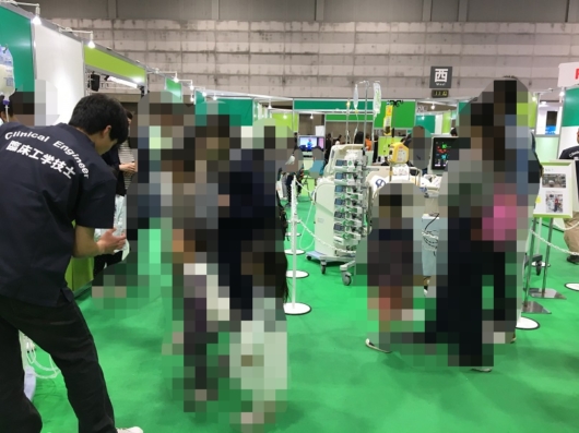 健康未来EXPO 2019 医療系職業紹介